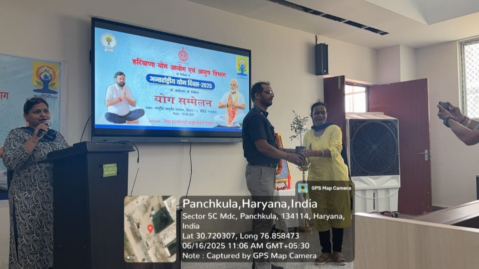 अंतर्राष्ट्रीय योग दिवस के उपलक्ष्य में एक दिवसीय संगोष्ठी-सह-कार्यशाला का आयोजन